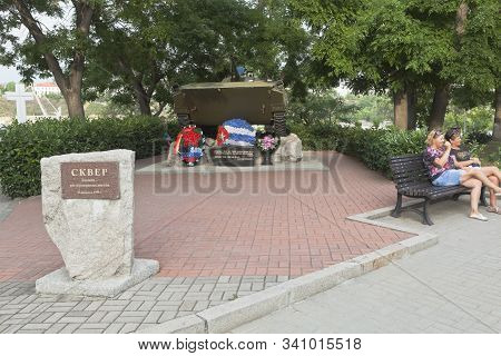Sevastopol, Crimea, Russia - July 24, 2019: Square Of Internationalist Soldiers With A Monument To T