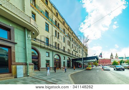 City The Moscow .teatralny Proezd, 2 - A Hotel In The Center Of Moscow Of The 5-star Class.russia.09