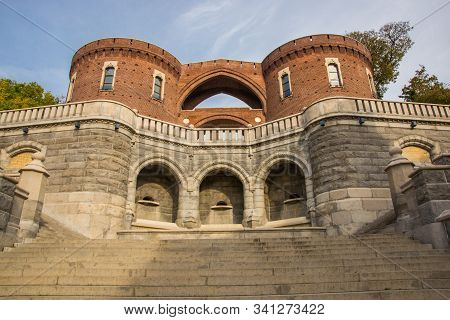 Helsingborg, Sweden: Medieval Gate Leading To A Lookout Tower In Helsingborg