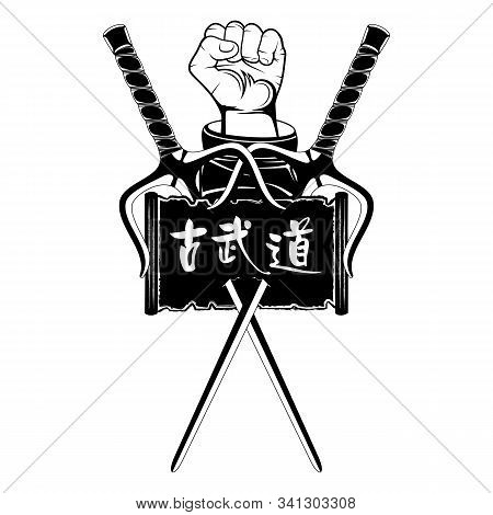 Kobudo_say_0005