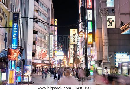 โอซาก้า - 7 กรกฎาคม: เที่ยว 7 กรกฎาคม 2011 ในโอซาก้า JP โลกเมืองใน 1621 รัฐบาลโชกุนโทะกุงะวะ
