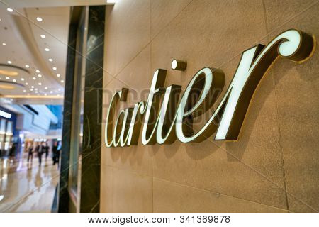 HONG KONG, CHINA - CIRCA JANUARY, 2019: close up shot of Cartier sign seen in Elements shopping mall.