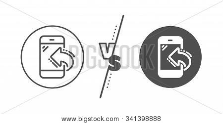 Incoming Phone Call Vector & Photo (Free Trial) | Bigstock