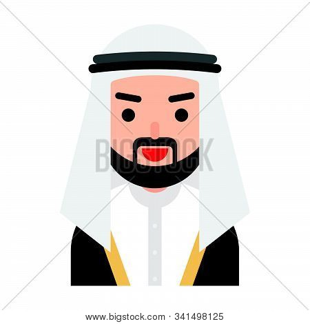 Muslim Avatar Vector Illustration, Muslim People Flat Icon