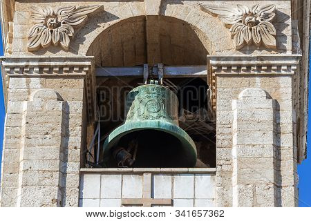 Jerusalem, Israel, December 28, 2018 : The Bell Of The St. Nicholas Church Bell Tower In Bay Jala - 