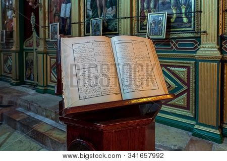 Jerusalem, Israel, December 28, 2018 : Holy Book Stand For Prayer In The St. Nicholas Church In Bay 