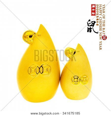 Tradition Chinese golden rat statue rat,2020 is year of the rat,Chinese characters translation: 