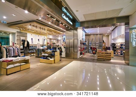 HONG KONG, CHINA - JANUARY 23, 2019: entrance to Calvin Klein Jeans store in New Town Plaza. New Town Plaza is a shopping mall in the town centre of Sha Tin, Hong Kong.