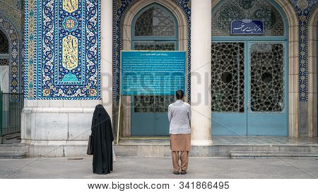 Shrine Of Fatima Masumeh, Qom, Iran - May 2019: Visitors And Worshippers Inside Of Shrine Of Fatima 
