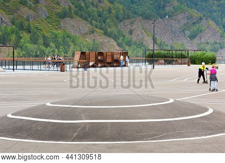 Divnogorsk, Siberia, Russia - 09.01.2021: Pedestrian Playground, Children Ride At A Decorative Insta