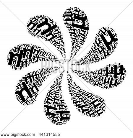 Mu Greek Lowercase Symbol Icon Rotation Twist Turbine Salute Shape. Rotation Cyclone Combined From R