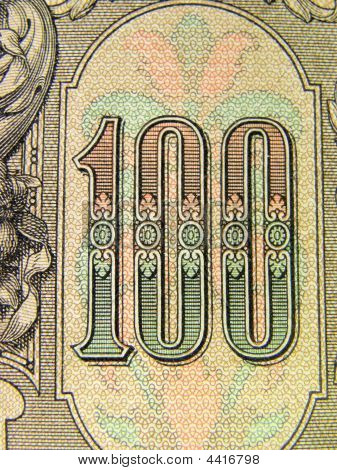 Sto, Fragment starych banknotów
