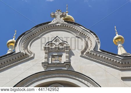Fragment Of The Facade Of The Cathedral Of The Intercession Of The Most Holy Theotokos On Bolshaya M