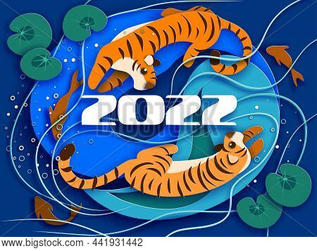 Chinese Happy New Year 2022. Tigers Swim In Pond With Fishes.