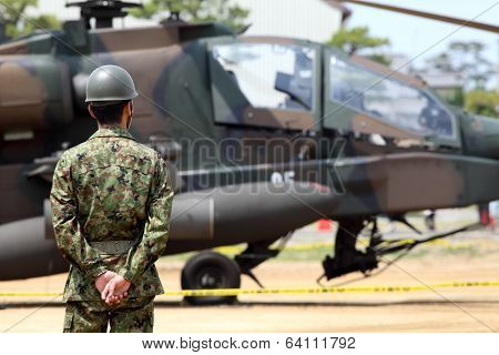 Japanese military base