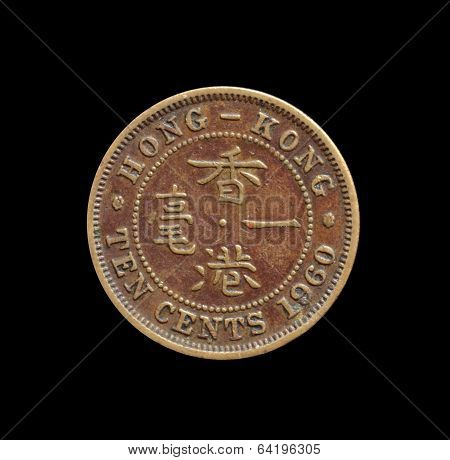 Hon Kong coin 1960