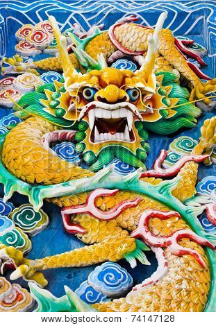Dragon in Thean Hou Temple at Kuala Lumpur Malaysia