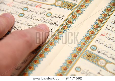 Sheets Entire Qoran - Koran - Qur'an With The Names Of Allah