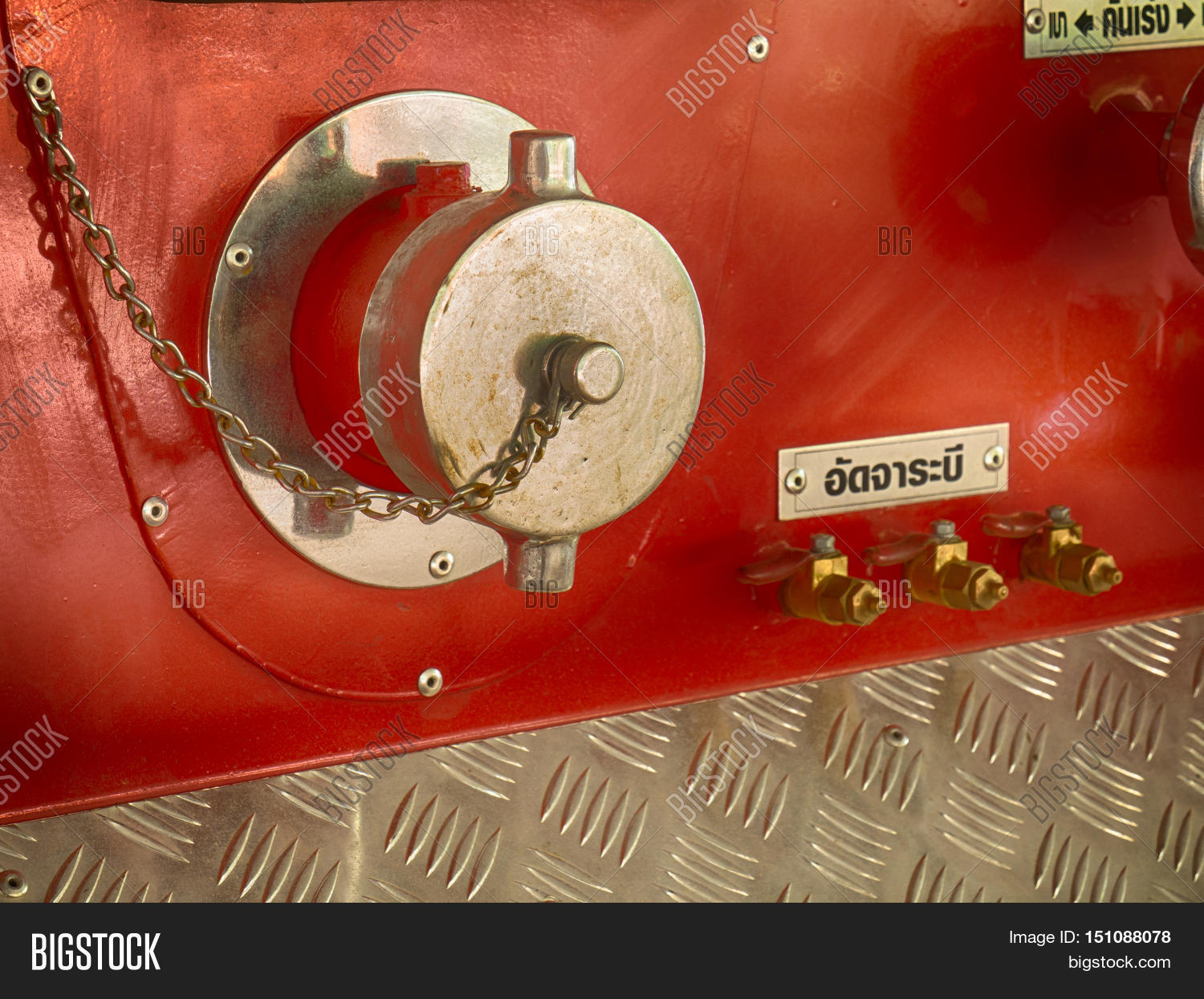 Back Fire Truck . Image & Photo (Free Trial) | Bigstock