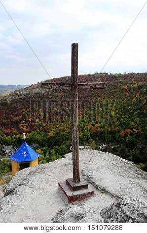 Ancient monastery. Village Saharna.old wooden cross.
Cross Moldova