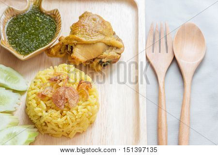 Chicken Biryani with Green Chutney.khao mok (
