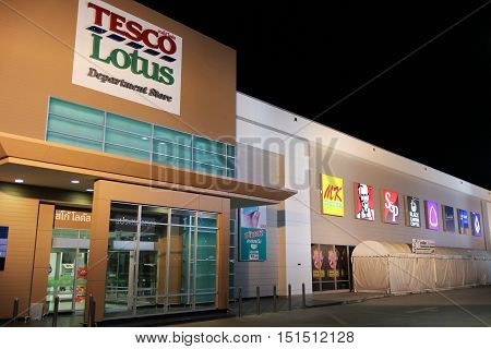CHIANGMAI THAILAND - OCTOBER 6 2016: Tesco Lotus Meechok. Location on road no.1101 about 3 km from chiangmai city. Chiangmai Thailand.