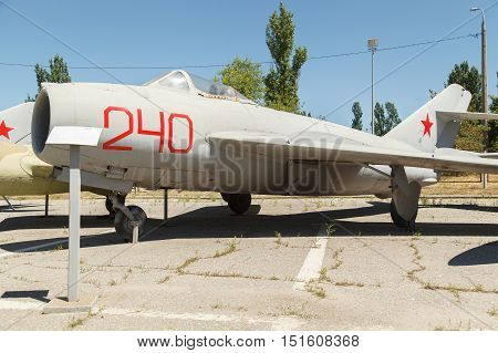 Jet Mig-17 Plane