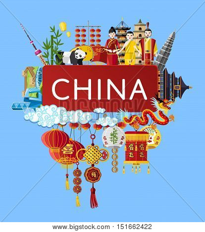 Travel China concept with China landmarks vector. Adventure in Asia destination. China Great Wall. Famous China travel places. Explore China landmarks. Discover China and Chinese culture. Oriental landmarks. Beijing china landmarks.