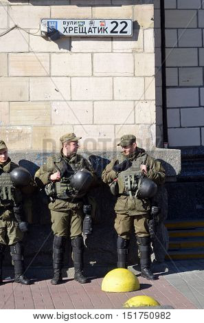 Ukrainian nazionalists celebrate the Day of OUN-UPA (Organisation of Ukrainian Nazionalists - Ukrainian Peoples Army). October 14,2016,Kiev, Ukraine