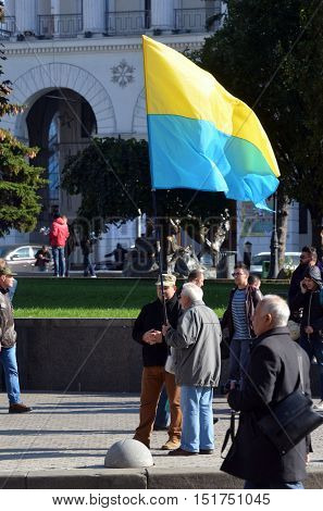Ukrainian nazionalists celebrate the Day of OUN-UPA (Organisation of Ukrainian Nazionalists - Ukrainian Peoples Army). October 14,2016,Kiev, Ukraine