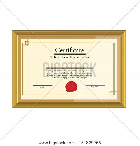 Education Certificate Vector