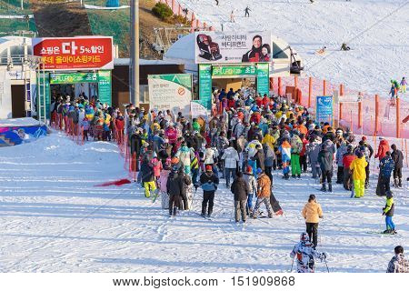 Vivaldi Park Ski Resort