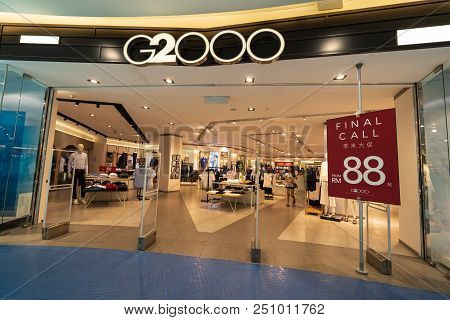 Subang Jaya, Selangor - 25 July 2018. G2000 Inside Sunway Pyramid Mall At Subang Jaya.