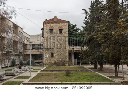 Skopje, Republic Of Macedonia - February 24, 2018:  Ruins Of Feudal Tower In City Of Skopje, Republi