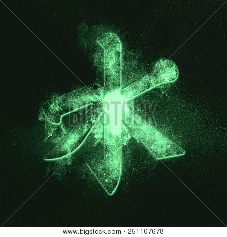 Confucian Symbol. Chinese Philosophy.  Green Symbol Green Symbol