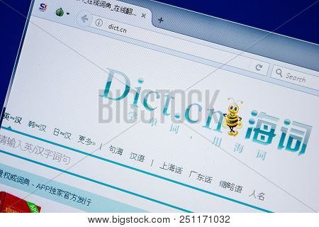 Ryazan, Russia - July 24, 2018: Homepage Of Dict Website On The Display Of Pc. Url - Dict.cn