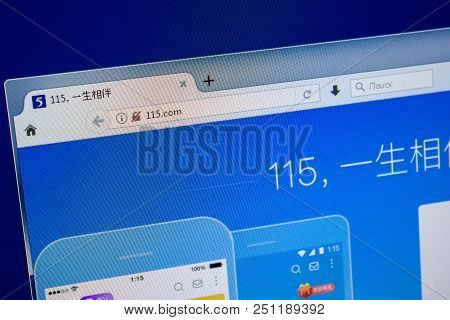 Ryazan, Russia - July 25, 2018: Homepage Of 115 Website On The Display Of Pc. Url - 115.com
