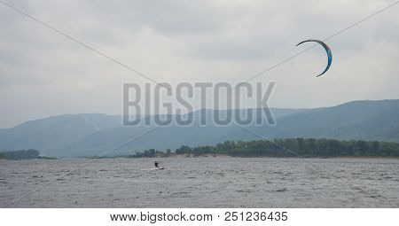 Panoramic View Of The Zhiguli Mountains From The Peninsula Kopylovo. Cloudy Day 21 July 2018.