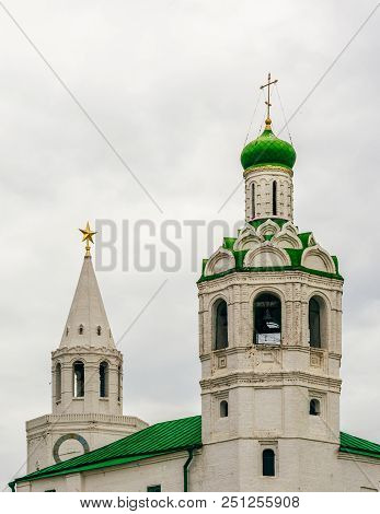 Church Of St. John The Baptist Monastery And Savior Tower On Background. Kazan, Russia.