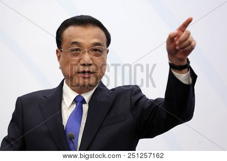 Sofia, Bulgaria - 7 July, 2018: Premier Of The State Council Of The People Republic Of China Li Keqi