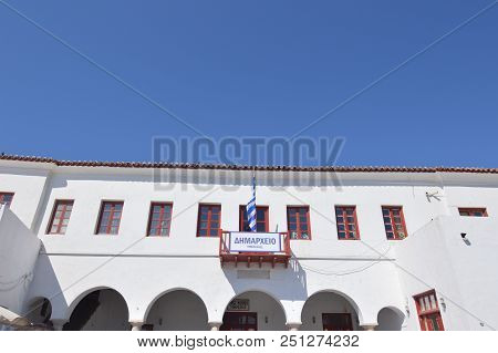 Main Facade Of Chora Town Hall On The Island Of Mykonos. Architecture Landscapes Travels Cruises. Ju