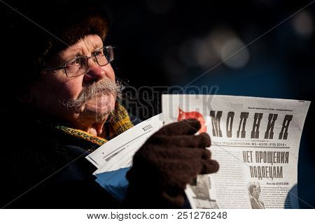 Moscow, Russia - March 15, 2013: Meeting For 60 Years Since The Death Of Stalin On Red Square.