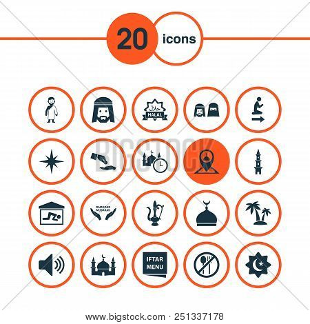 Holiday Icons Set With Qiblah, People, Holiday And Other Bullhorn Elements. Isolated Vector Illustra