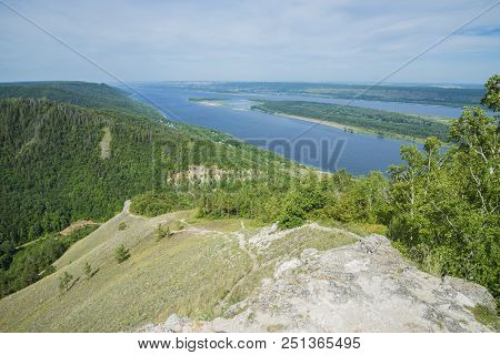 Strelnaya Mountain. Attraction Of The Samara Region. On A Sunny Summer Day