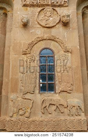 Detail, Stone Carving Of Armenian Cathedral Church Of Holy Cross On Akdamar Island. Van Lake. Turkey