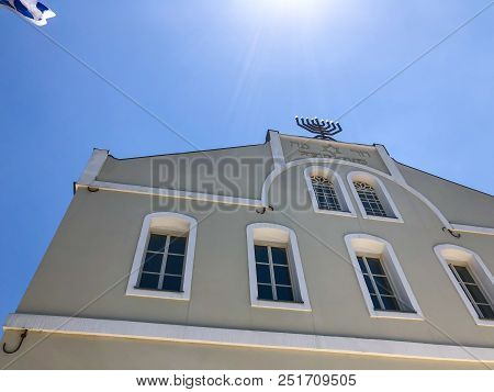 Rishon Le Zion, Israel -  June 18, 2018: The Building Of The Synagogue In The Center Of Rishon Le Zi