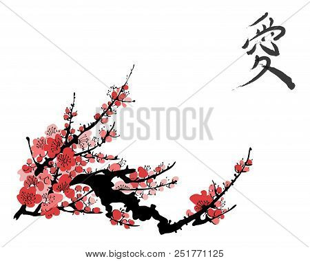 Realistic Sakura Blossom - Japanese Cherry Tree Isolated On White Background.