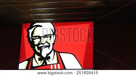 Moscow, Russia - July 22, 2018: Kfc Fast Food Restaurant Logo. Kentucky Fried Chicken Company Brand 