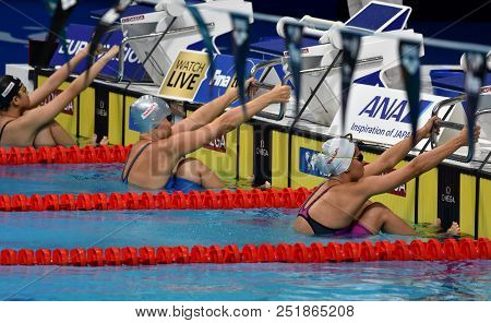 Budapest, Hungary - Jul 26, 2017. Competitive Swimmer Joo Sara (hun) And Steina Kristina Silvia (lat