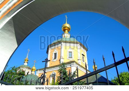 The Orthodox Church Against The Blue Sky, Moscow